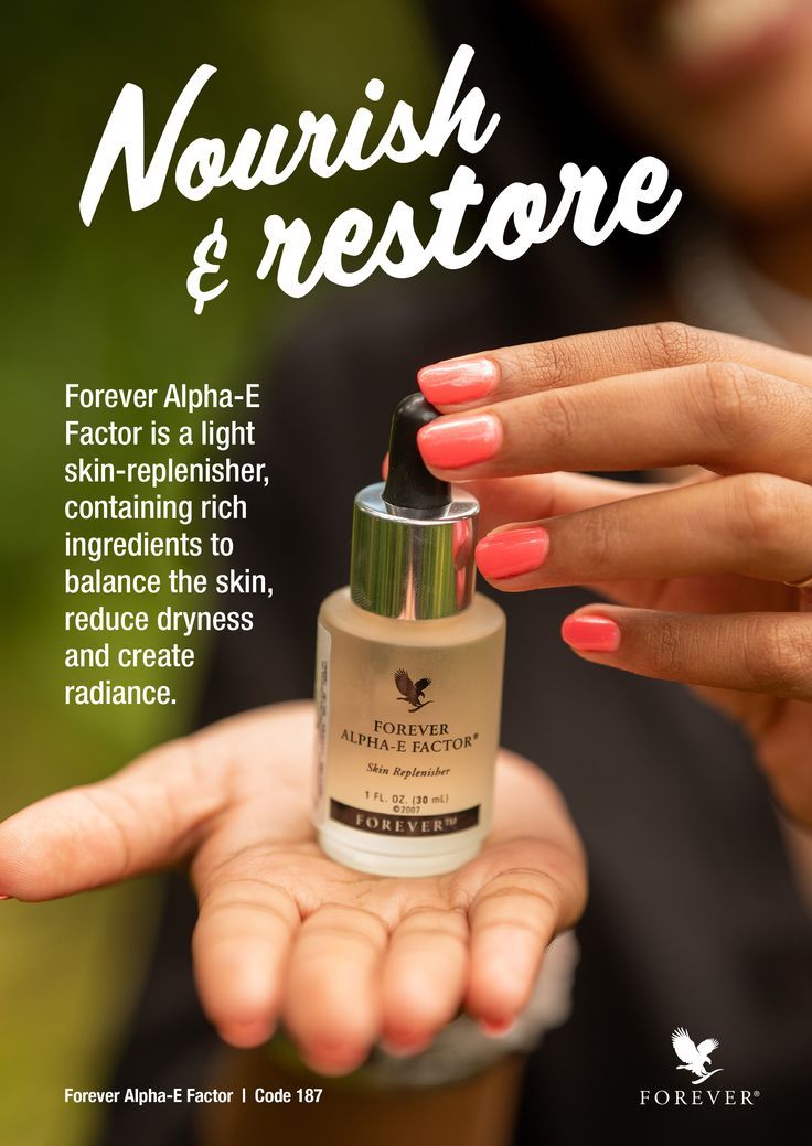 Skin Rejuvenation Serum with Vitamin E & Antioxidants