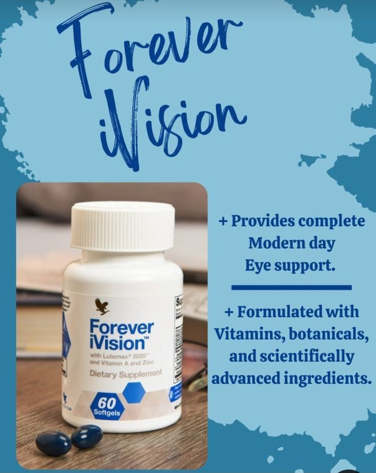 Advanced Vision Support