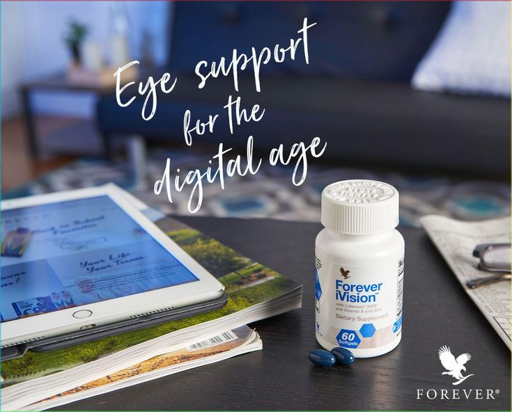 Advanced Vision Support
