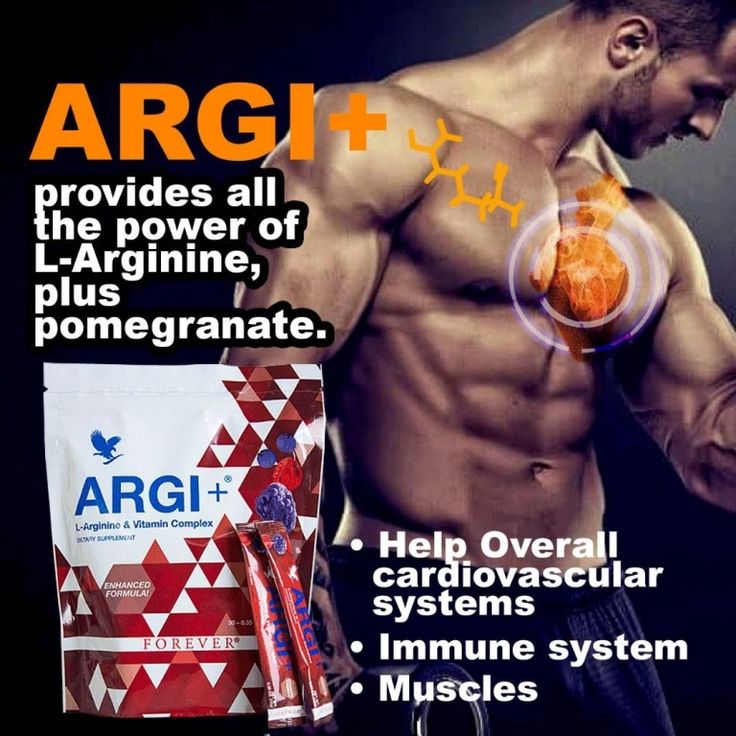 L-Arginine Supplement for Nitric Oxide, Heart Health, Energy & Circulation